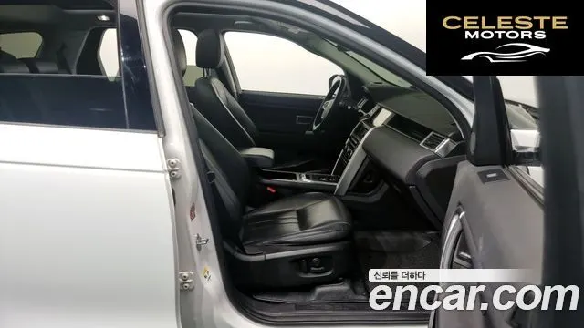 LAND ROVER Discovery Sport 2.0 TD4 SE (150) 2017 — photo 11 sur 20
