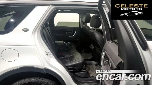 LAND ROVER Discovery Sport 2.0 TD4 SE (150) 2017 — photo 12 sur 20