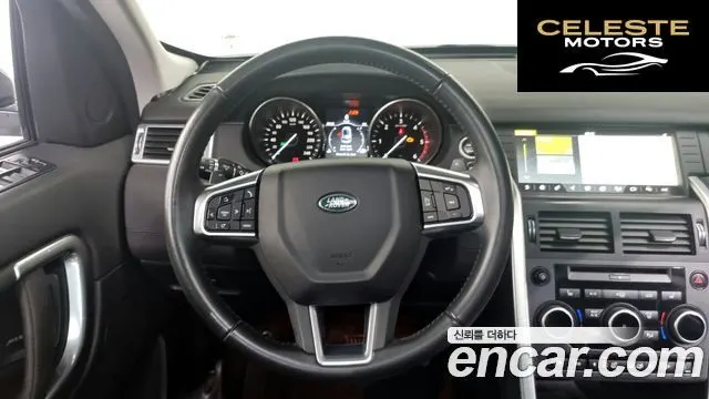 LAND ROVER Discovery Sport 2.0 TD4 SE (150) 2017 — photo 13 sur 20