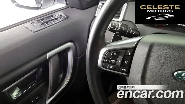 LAND ROVER Discovery Sport 2.0 TD4 SE (150) 2017 — photo 18 sur 20