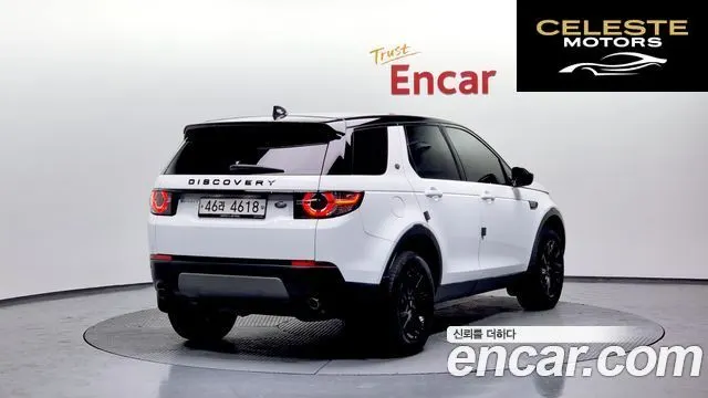 LAND ROVER Discovery Sport 2.0 TD4 SE (150) 2017 — photo 2 sur 20