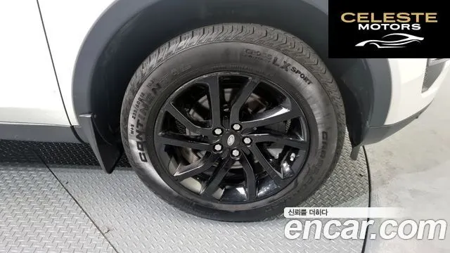 LAND ROVER Discovery Sport 2.0 TD4 SE (150) 2017 — photo 5 sur 20