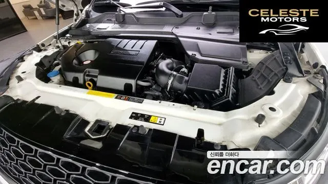 LAND ROVER Discovery Sport 2.0 TD4 SE (150) 2017 — photo 6 sur 20