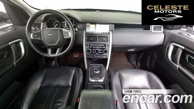 LAND ROVER Discovery Sport 2.0 TD4 SE (150) 2017 — photo 7 sur 20