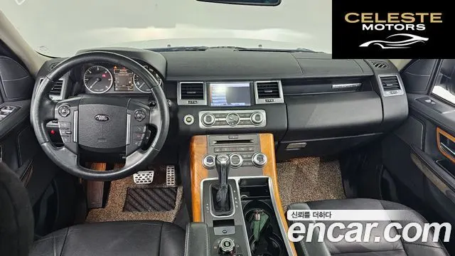 LAND ROVER Range Rover Sport 3.0 TDV6 2011 — photo 7 sur 20