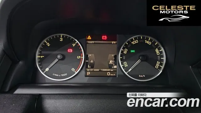 LAND ROVER Range Rover Sport 3.0 TDV6 2011 — photo 8 sur 20