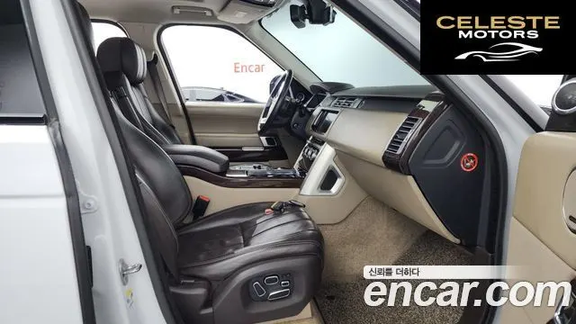 LAND ROVER Range Rover 44.4 SDV8 Vogue SE 2014 — photo 11 sur 26