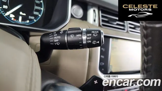 LAND ROVER Range Rover 44.4 SDV8 Vogue SE 2014 — photo 14 sur 26