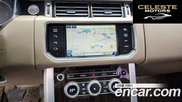 LAND ROVER Range Rover 44.4 SDV8 Vogue SE 2014 — photo 15 sur 26
