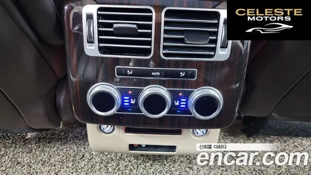 LAND ROVER Range Rover 44.4 SDV8 Vogue SE 2014 — photo 18 sur 26