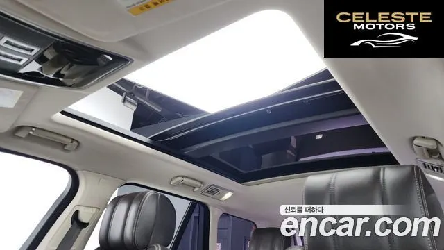 LAND ROVER Range Rover 44.4 SDV8 Vogue SE 2014 — photo 19 sur 26