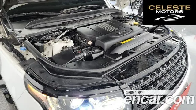 LAND ROVER Range Rover 44.4 SDV8 Vogue SE 2014 — photo 6 sur 26