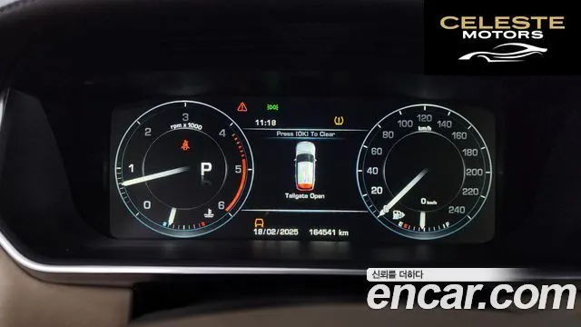 LAND ROVER Range Rover 44.4 SDV8 Vogue SE 2014 — photo 8 sur 26