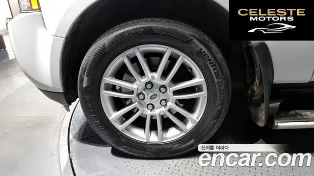 LAND ROVER Range Rover V8 5.0 Vogue 2011 — photo 5 sur 20