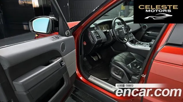 LAND ROVER Range Rover Sport 23.0 SC HSE Dynamic 2014 — photo 11 sur 20