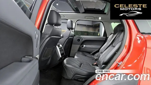 LAND ROVER Range Rover Sport 23.0 SC HSE Dynamic 2014 — photo 12 sur 20