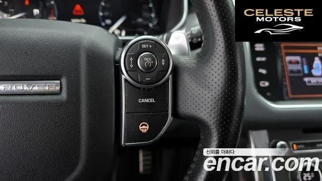 LAND ROVER Range Rover Sport 23.0 SC HSE Dynamic 2014 — photo 14 sur 20