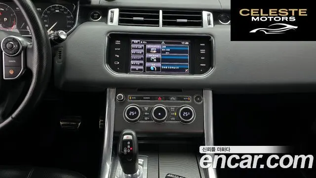 LAND ROVER Range Rover Sport 23.0 SC HSE Dynamic 2014 — photo 15 sur 20