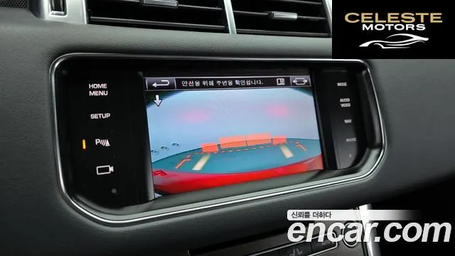 LAND ROVER Range Rover Sport 23.0 SC HSE Dynamic 2014 — photo 16 sur 20