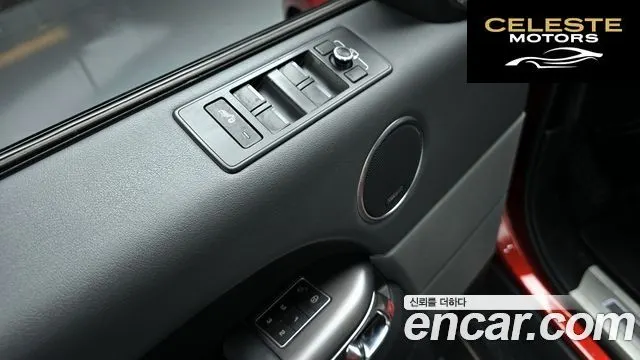 LAND ROVER Range Rover Sport 23.0 SC HSE Dynamic 2014 — photo 17 sur 20