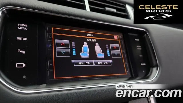 LAND ROVER Range Rover Sport 23.0 SC HSE Dynamic 2014 — photo 18 sur 20