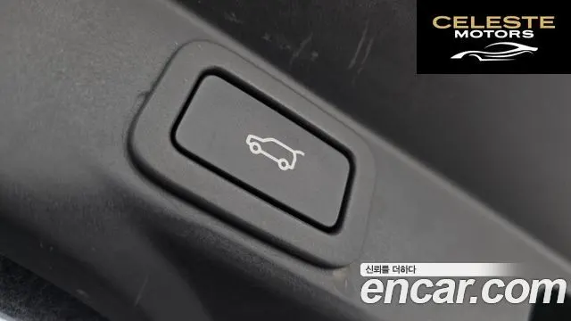 LAND ROVER Range Rover Sport 23.0 SC HSE Dynamic 2014 — photo 19 sur 20