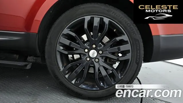 LAND ROVER Range Rover Sport 23.0 SC HSE Dynamic 2014 — photo 5 sur 20