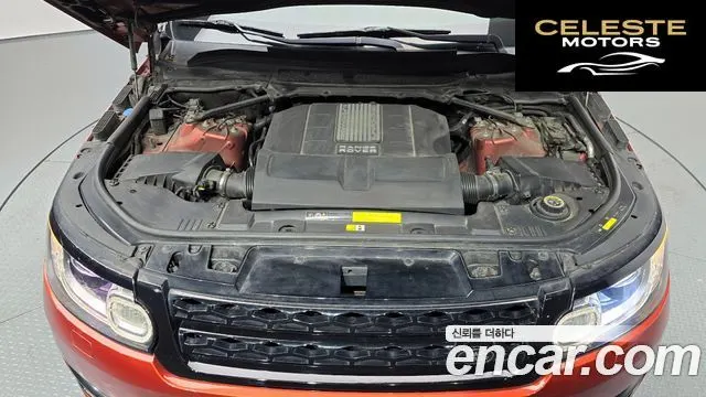 LAND ROVER Range Rover Sport 23.0 SC HSE Dynamic 2014 — photo 6 sur 20