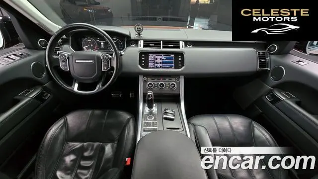 LAND ROVER Range Rover Sport 23.0 SC HSE Dynamic 2014 — photo 7 sur 20