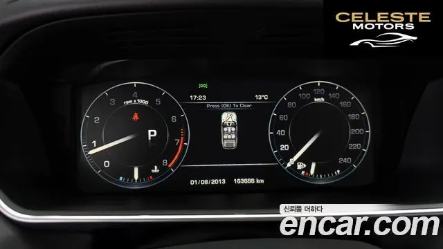 LAND ROVER Range Rover Sport 23.0 SC HSE Dynamic 2014 — photo 8 sur 20