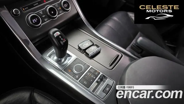 LAND ROVER Range Rover Sport 23.0 SC HSE Dynamic 2014 — photo 9 sur 20