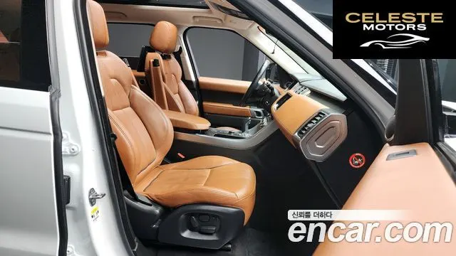 LAND ROVER Range Rover Sport 23.0 SC HSE Dynamic 2015 — photo 11 sur 20