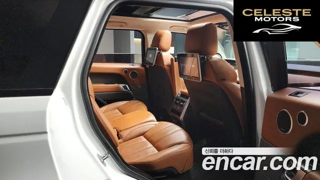 LAND ROVER Range Rover Sport 23.0 SC HSE Dynamic 2015 — photo 12 sur 20