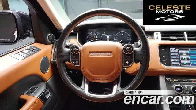LAND ROVER Range Rover Sport 23.0 SC HSE Dynamic 2015 — photo 13 sur 20