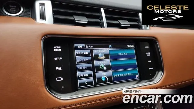 LAND ROVER Range Rover Sport 23.0 SC HSE Dynamic 2015 — photo 14 sur 20