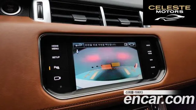 LAND ROVER Range Rover Sport 23.0 SC HSE Dynamic 2015 — photo 15 sur 20