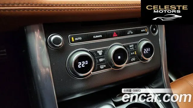 LAND ROVER Range Rover Sport 23.0 SC HSE Dynamic 2015 — photo 17 sur 20