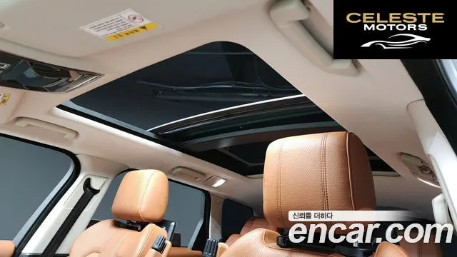 LAND ROVER Range Rover Sport 23.0 SC HSE Dynamic 2015 — photo 19 sur 20