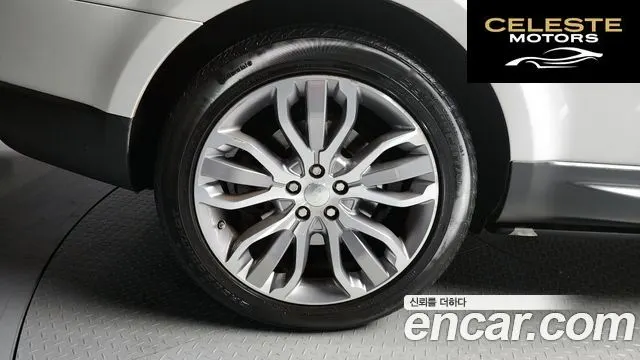LAND ROVER Range Rover Sport 23.0 SC HSE Dynamic 2015 — photo 5 sur 20