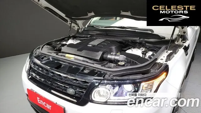 LAND ROVER Range Rover Sport 23.0 SC HSE Dynamic 2015 — photo 6 sur 20