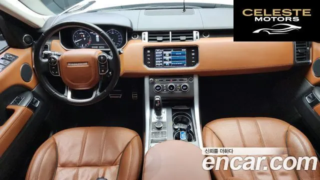 LAND ROVER Range Rover Sport 23.0 SC HSE Dynamic 2015 — photo 7 sur 20