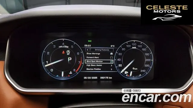 LAND ROVER Range Rover Sport 23.0 SC HSE Dynamic 2015 — photo 8 sur 20