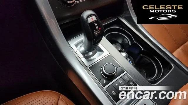 LAND ROVER Range Rover Sport 23.0 SC HSE Dynamic 2015 — photo 9 sur 20