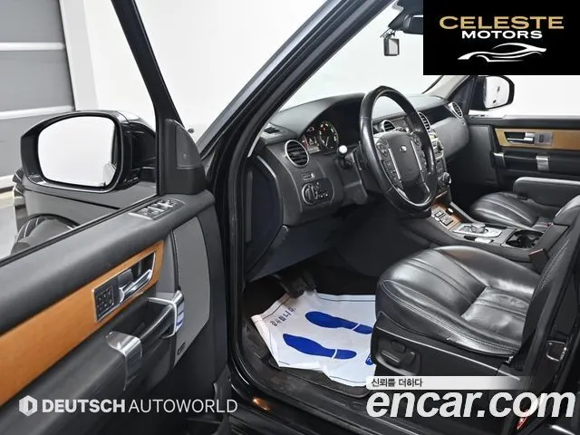 LAND ROVER Discovery 4 3.0 SDV6 SE 2015 — photo 11 sur 26