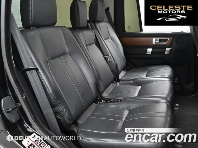 LAND ROVER Discovery 4 3.0 SDV6 SE 2015 — photo 12 sur 26