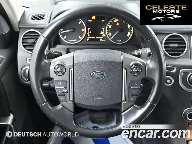 LAND ROVER Discovery 4 3.0 SDV6 SE 2015 — photo 13 sur 26