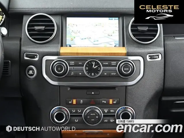 LAND ROVER Discovery 4 3.0 SDV6 SE 2015 — photo 14 sur 26