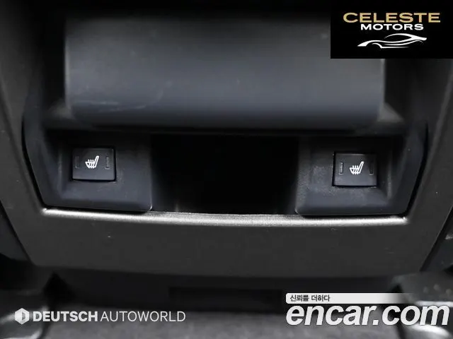 LAND ROVER Discovery 4 3.0 SDV6 SE 2015 — photo 16 sur 26