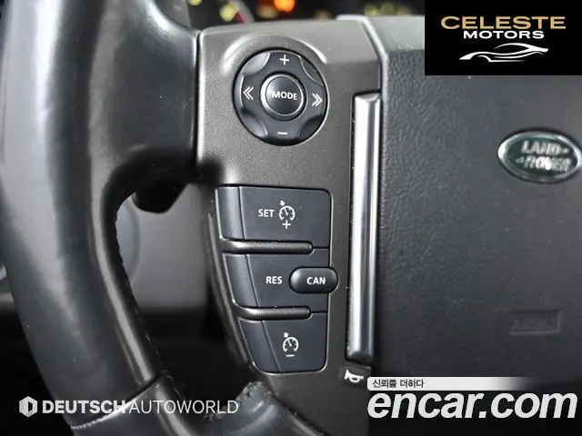 LAND ROVER Discovery 4 3.0 SDV6 SE 2015 — photo 17 sur 26