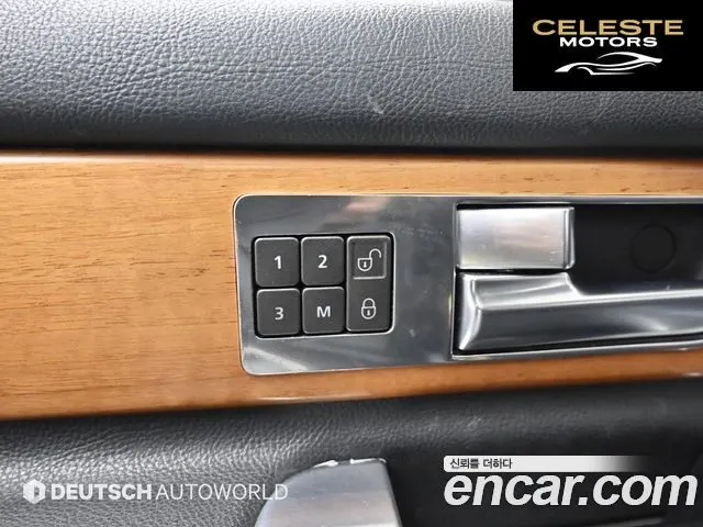 LAND ROVER Discovery 4 3.0 SDV6 SE 2015 — photo 18 sur 26